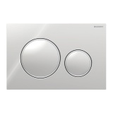 Cutout image of Geberit Sigma20 Round Gloss Chrome / Matt Chrome Dual Flush plate